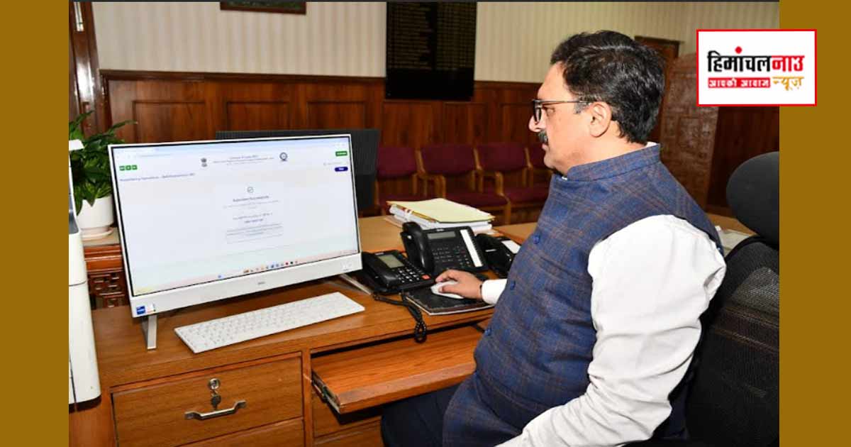 Census 2026 / सोलन में स्व गणना विकल्प का शुभारम्भ, 15 जून तक ऑनलाइन दर्ज कर सकेंगे जानकारी