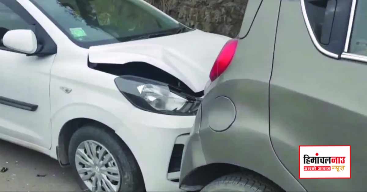Accident / सोलन में ट्रक की टक्कर से सड़क किनारे खड़े चार वाहन क्षतिग्रस्त, चालक मौके से फरार