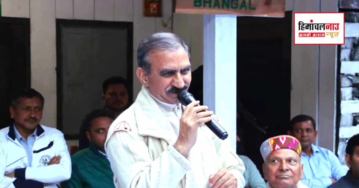 बड़ा भंगाल पहुंचे मुख्यमंत्री, बोले- राजनीति करने नहीं, लोगों का दुख-दर्द बांटने आया हूं