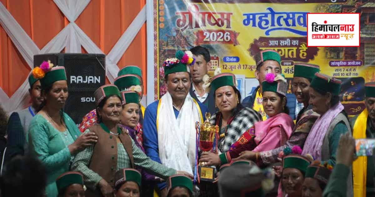 किन्नौर के टापरी ग्रीष्मोत्सव के समापन समारोह में पहुंचे जगत सिंह नेगी, फल मंडी विस्तार की घोषणा