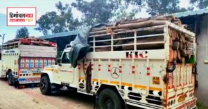 ऊना के मैहतपुर में वन विभाग द्वारा जब्त किए गए लकड़ी से लदे वाहन