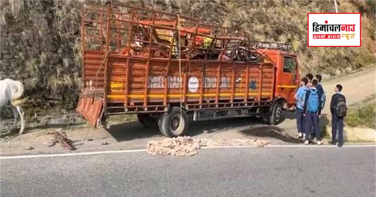 Accident / शिमला के ठियोग में ट्रक दुर्घटना, एक व्यक्ति की मौत, 23 लोग घायल
