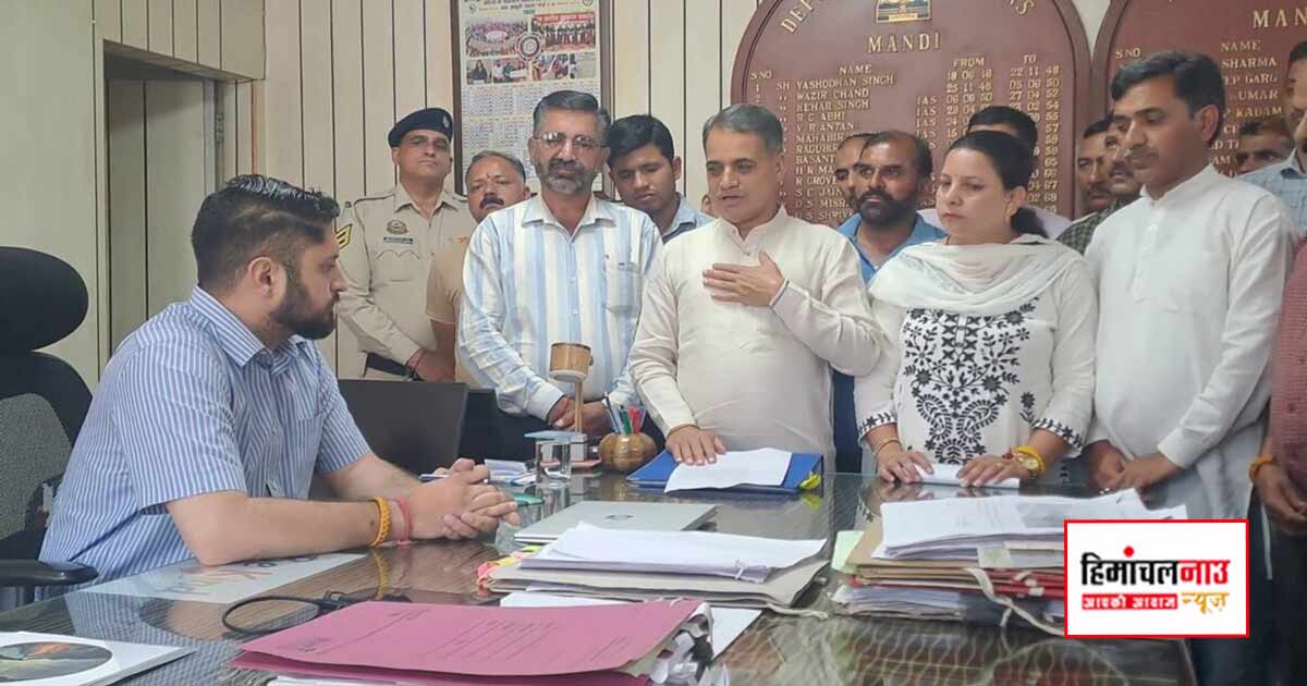 मंडी के थौना वार्ड में मतगणना विवाद पर पुनर्गणना की मांग, डीसी से मिले विधायक और प्रत्याशी