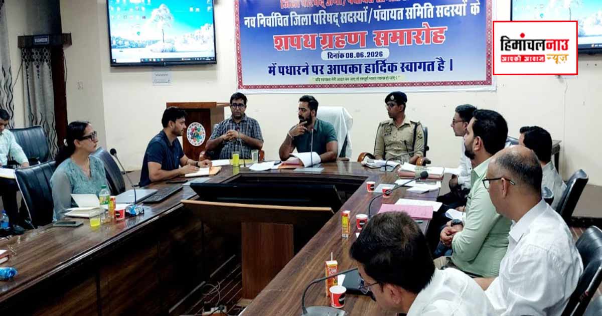मानसून से पहले सभी तैयारियां पूरी करें, आपदा प्रबंधन को लेकर अलर्ट मोड में रहें विभाग : डीसी जतिन लाल
