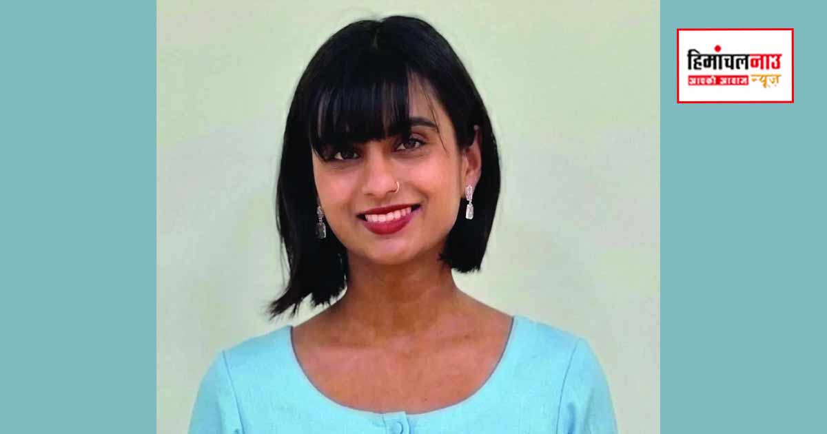 Education Achievement / शिमला की विपाशा श्रीवास्तव ने निमहैंस पीएचडी प्रवेश परीक्षा में प्राप्त किया प्रथम स्थान