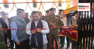 मशोबरा में महिला नशा मुक्ति एवं पुनर्वास केंद्र का उद्घाटन