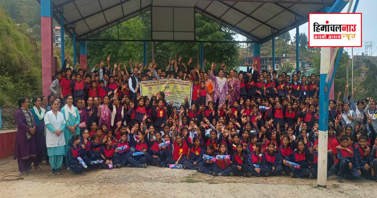 नोहराधार में ‘‘सशक्त नारी, समृद्ध सिरमौर’’ विषय पर जागरूकता कार्यक्रम, योजनाओं की दी जानकारी