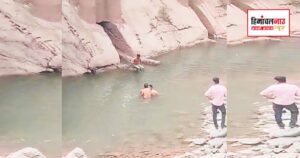 परवाणु के कौशल्या डैम में युवक के डूबने की घटना से जुड़ी सांकेतिक तस्वीर