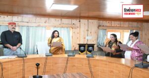 केलांग में जिला परिषद सदस्यों का शपथ ग्रहण समारोह