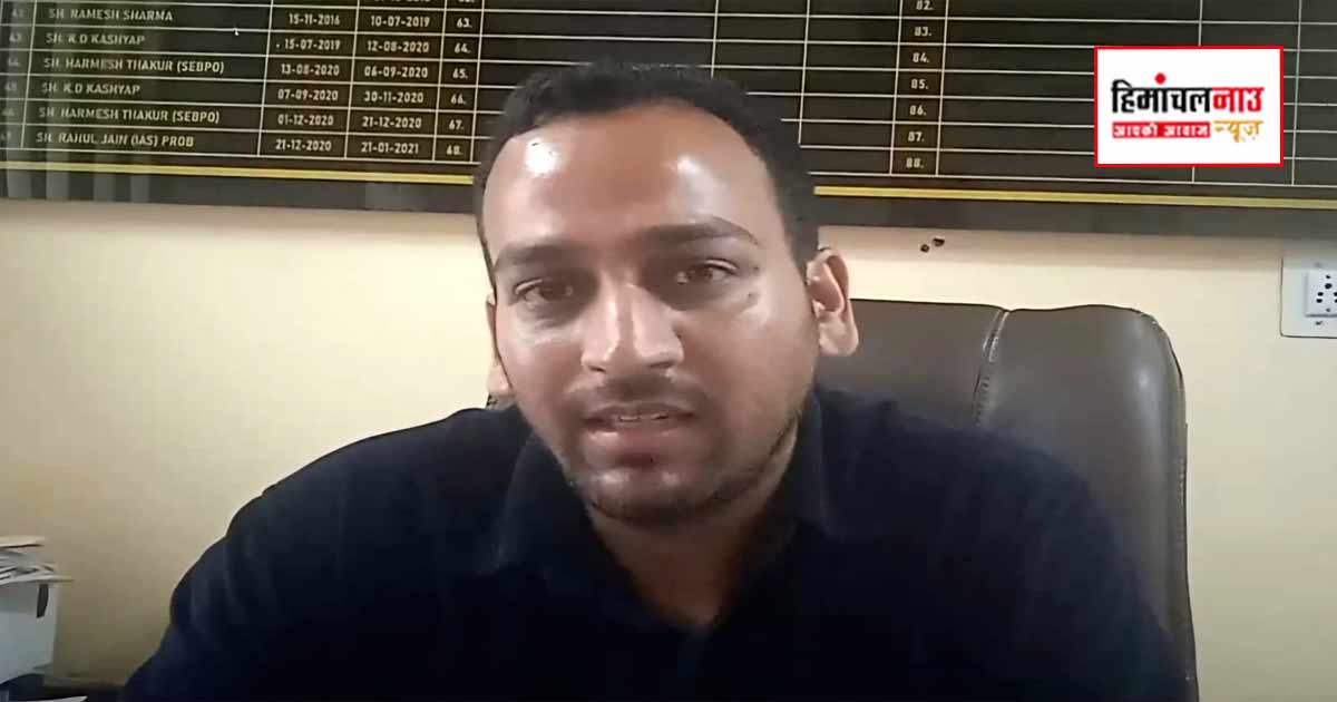 भारतेंद्र सिंह पाल ने संभाला विकास खंड संगड़ाह के बीडीओ का कार्यभार