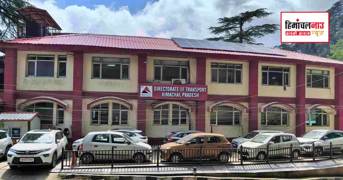 हिमाचल में ऑल इंडिया टूरिस्ट परमिट वाहन अब 15 वर्ष तक चल सकेंगे, परिवहन विभाग ने जारी किए निर्देश