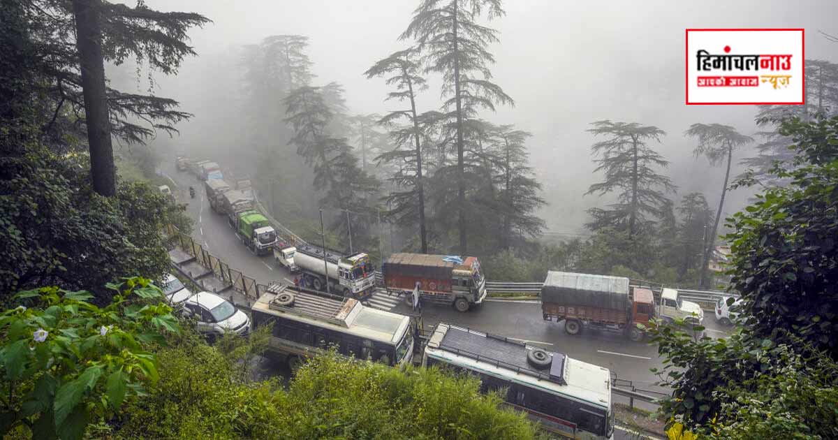 हिमाचल सरकार की नई रोड सेफ्टी ऑडिट नीति लागू, सभी सड़क परियोजनाओं की होगी चरणबद्ध सुरक्षा जांच
