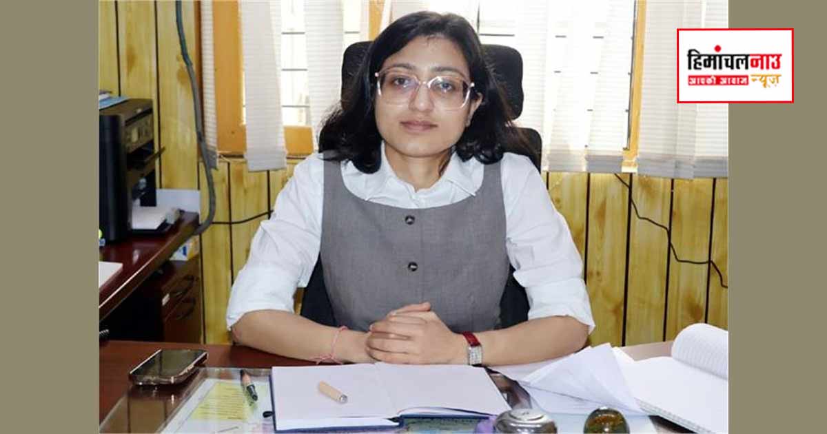 29 वर्षों बाद करसोग को मिली महिला एसडीएम, HAS अधिकारी अलीशा चौहान ने संभाला कार्यभार