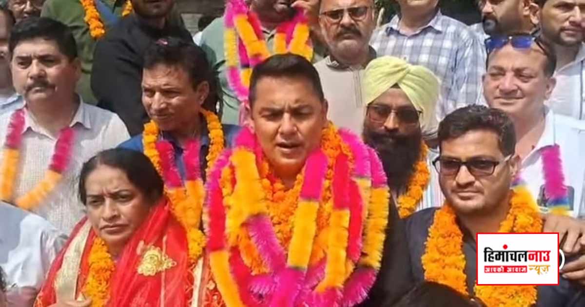 अम्ब बीडीसी पर कांग्रेस का कब्जा, शारदा देवी बनीं अध्यक्ष और राजेश कुमार उपाध्यक्ष