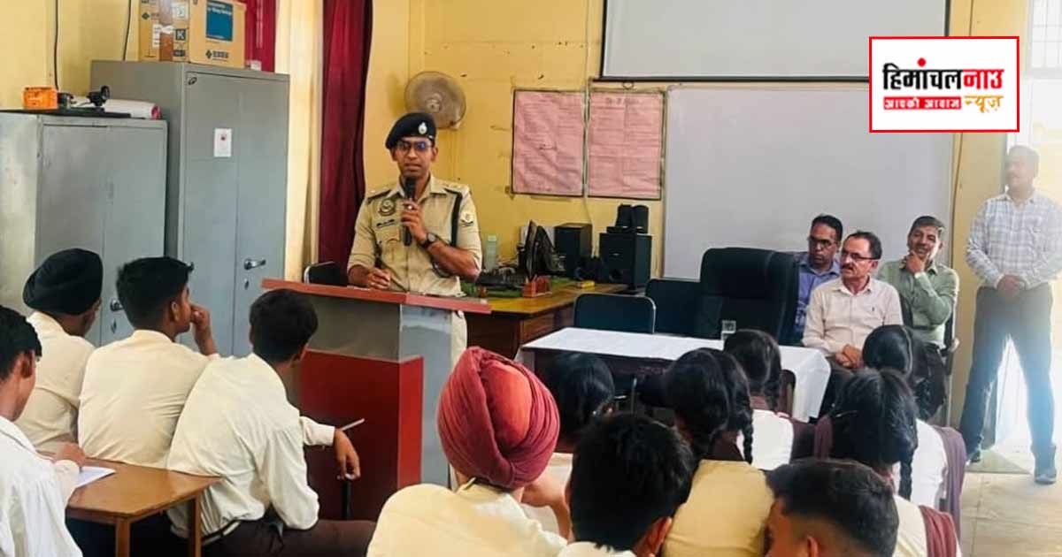 एंटी चिट्टा अभियान के तहत एसपी सचिन हिरेमठ ने विद्यार्थियों को किया जागरूक, नशामुक्त समाज के निर्माण का दिलाया संकल्प