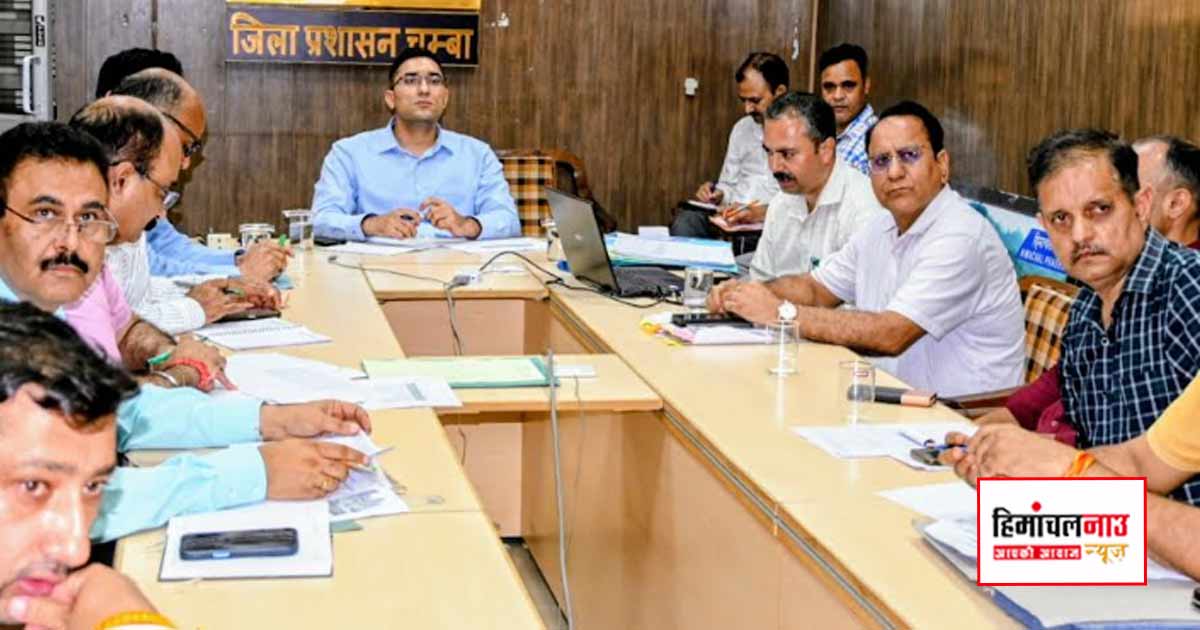उपायुक्त ने आकांक्षी जिला कार्यक्रम की समीक्षा कर विभागों को समयबद्ध लक्ष्य पूरे करने के दिए निर्देश