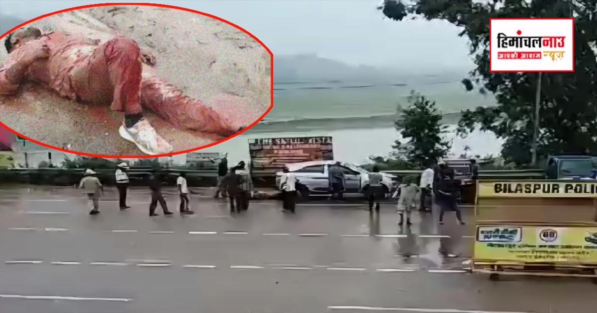 Crime / बिलासपुर के भराड़ी में युवक पर कुल्हाड़ी से जानलेवा हमला, गंभीर हालत में अस्पताल में भर्ती