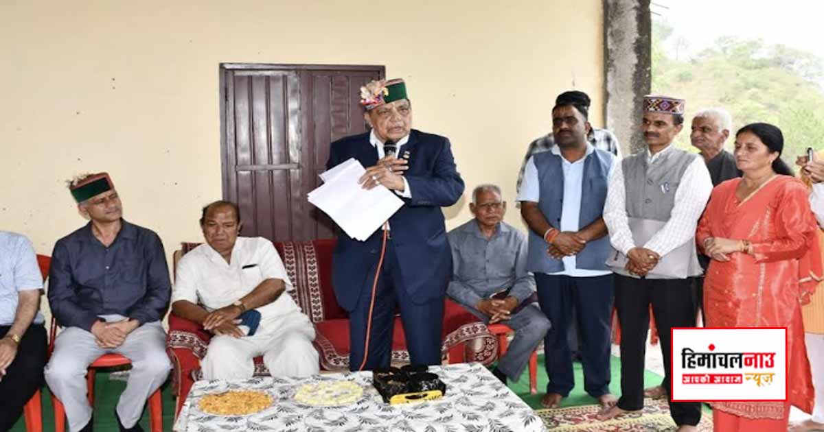 सोलन के बशील में बनेगा बहुउद्देशीय पंचायत भवन, भूमि चयनित; विकास कार्यों की समीक्षा के लिए पहुंचे डॉ. धनीराम शांडिल