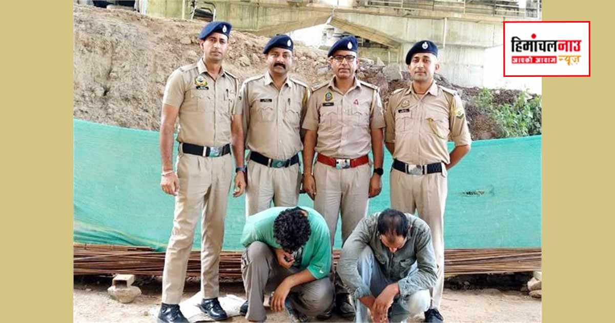 NDPS / बिलासपुर में 13.39 ग्राम चिट्टा और इलेक्ट्रॉनिक तराजू के साथ दो आरोपी गिरफ्तार, सप्लाई नेटवर्क की जांच शुरू