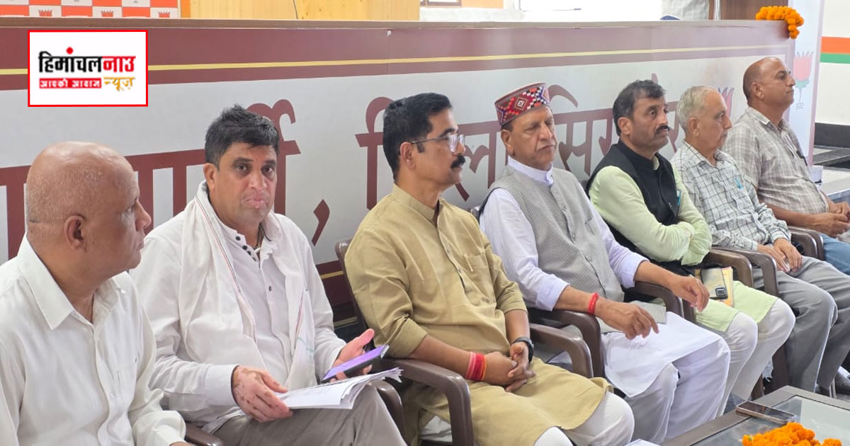 भाजपा संगठन की मजबूती से प्रदेश में बनेगी सरकार, कांग्रेस हर मोर्चे पर विफल : डॉ. राजीव बिंदल