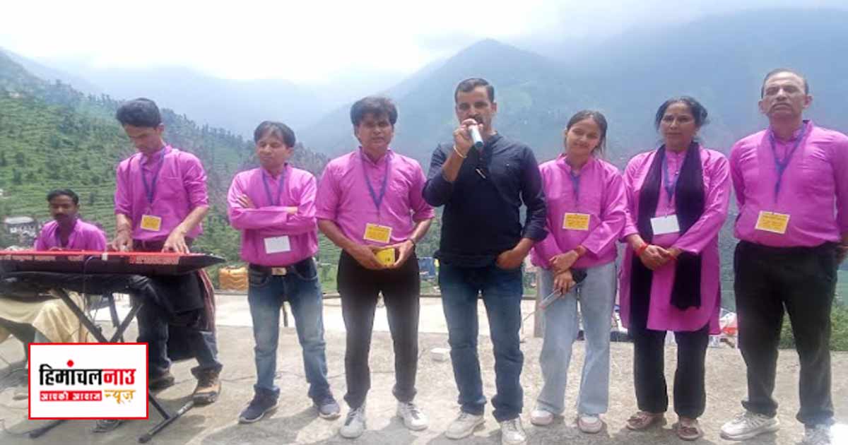 चंबा में गीत-संगीत और नुक्कड़ नाटक के माध्यम से सरकारी योजनाओं एवं नशा निवारण पर किया गया जागरूक