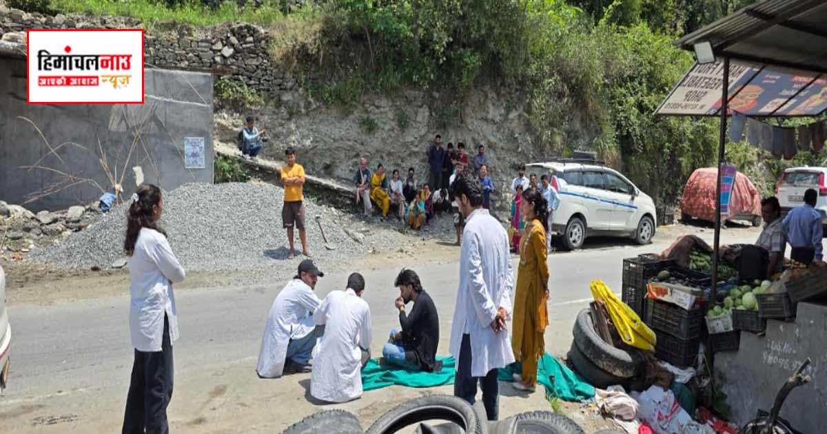 चंबा में सांस्कृतिक दलों ने जनकल्याणकारी योजनाओं और नशा निवारण को लेकर चलाया जागरूकता अभियान
