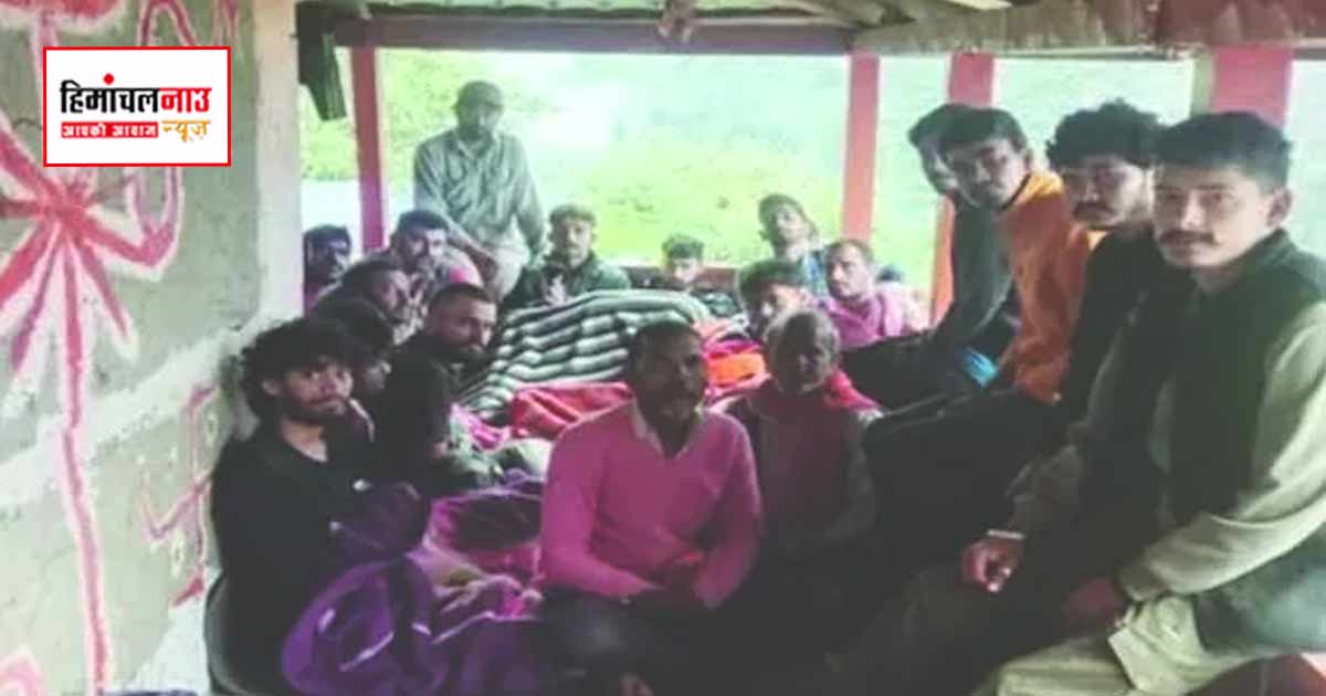 हादसा / चंबा में भारी बारिश के बीच बनी माता मंदिर मार्ग पर 25–30 श्रद्धालु फंसे, राहत एवं बचाव अभियान जारी
