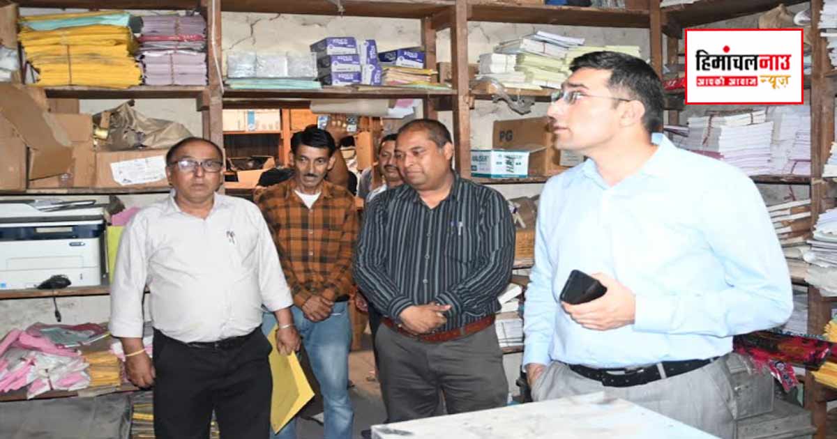 चंबा में उपायुक्त ने विभिन्न सरकारी कार्यालयों का किया निरीक्षण, रिकॉर्ड प्रबंधन और कार्यप्रणाली सुधारने के दिए निर्देश