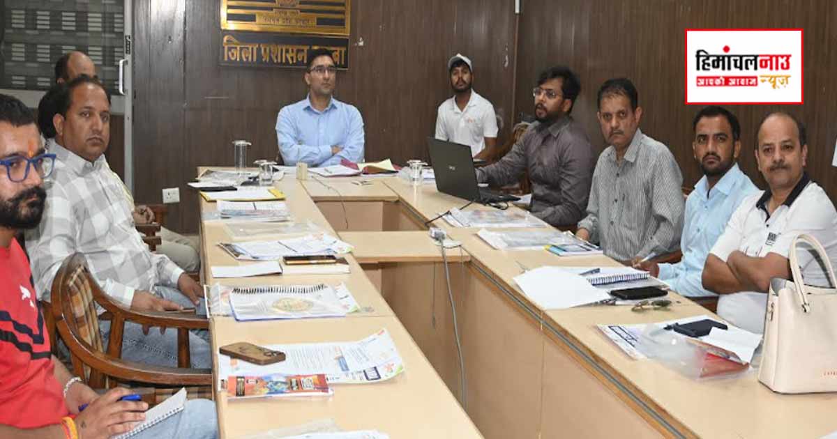 चंबा में माय भारत पोर्टल पर अधिकतम युवा पंजीकरण सुनिश्चित करने के निर्देश, विभागों से समन्वित प्रयास करने को कहा