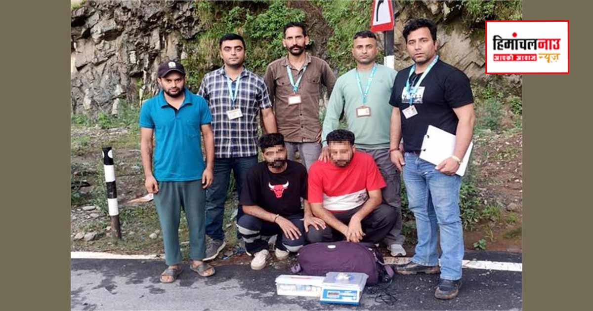 NDPS / चम्बा में एसआईयू की कार्रवाई, अमृतसर और गुरदासपुर के दो आरोपी 14 ग्राम हेरोइन के साथ गिरफ्तार