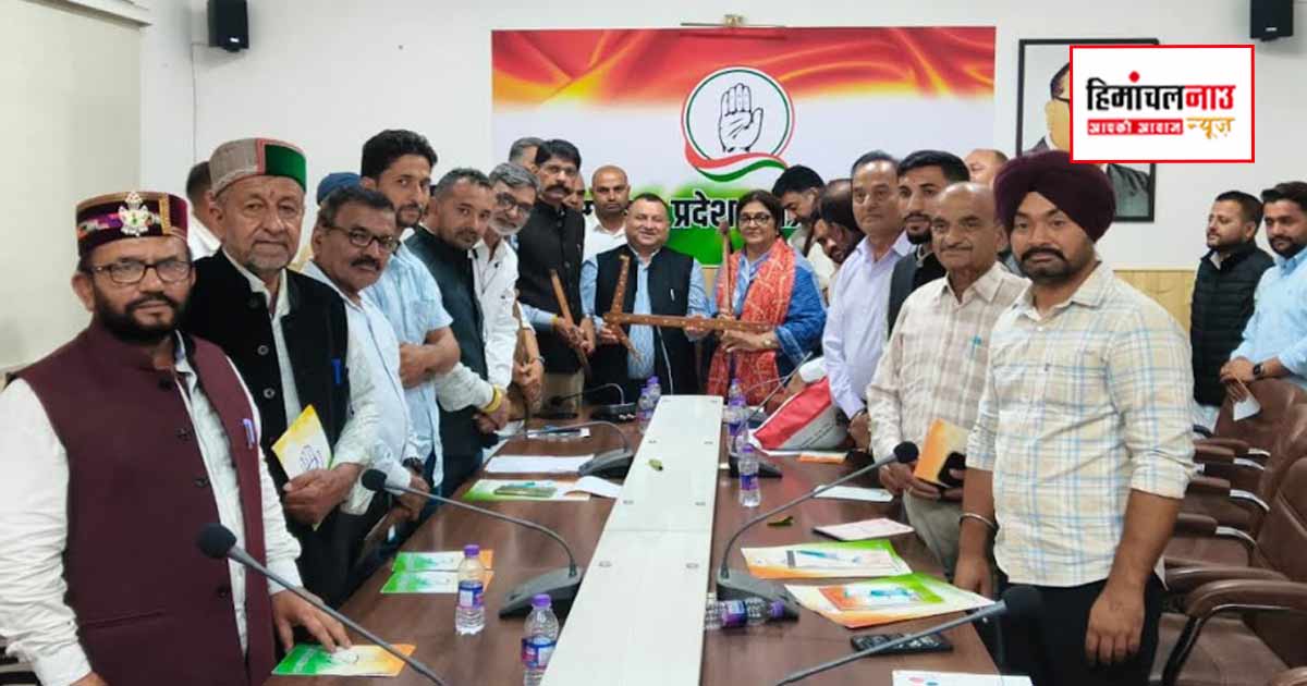 कांग्रेस के अग्रणी संगठनों को रजनी पाटिल के निर्देश, संगठन विस्तार और समन्वय पर दिया जोर