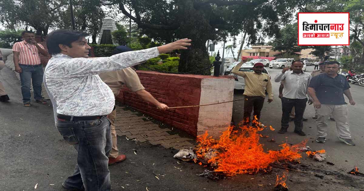 एफटीए और भारत-अमेरिका ट्रेड डील के विरोध में नाहन में सीपीआई(एम) का प्रदर्शन, ट्रंप और मोदी के पुतले फूंके