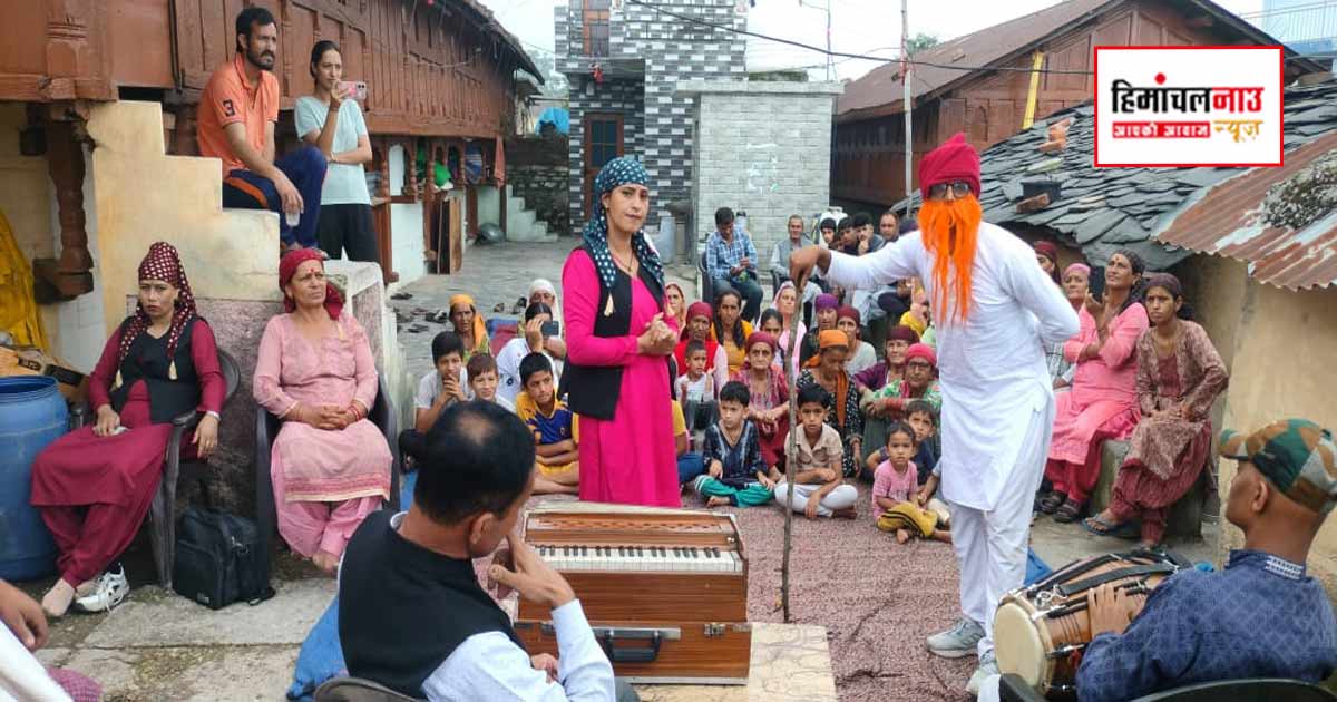 देबकू रा दुःखड़ा नाटक से दी कल्याणकारी योजनाओं की जानकारी