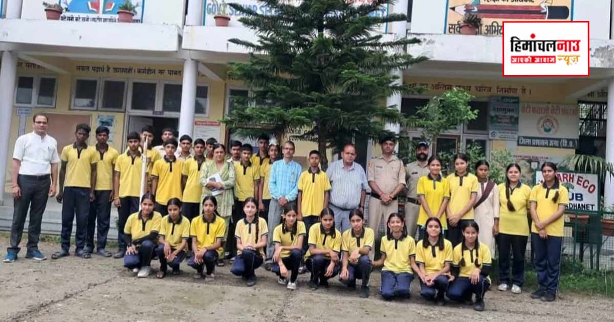 राजकीय वरिष्ठ माध्यमिक विद्यालय धनेत में पुलिस विभाग का जागरूकता शिविर, विद्यार्थियों को नशे, साइबर अपराध और सामाजिक बुराइयों से रहने की दी सीख