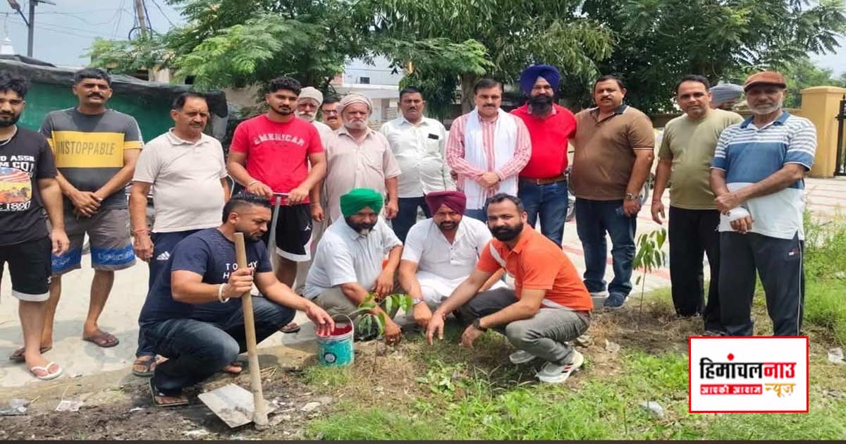 ‘एक पेड़ माँ के नाम’ अभियान के तहत किसान मोर्चा जिला ऊना ने किया पौधारोपण, पर्यावरण संरक्षण का दिया संदेश