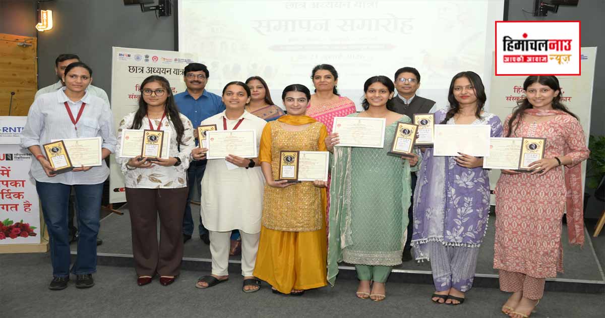 छात्र अध्ययन यात्रा से लौटे इटरनल विश्वविद्यालय के विद्यार्थियों का भव्य स्वागत