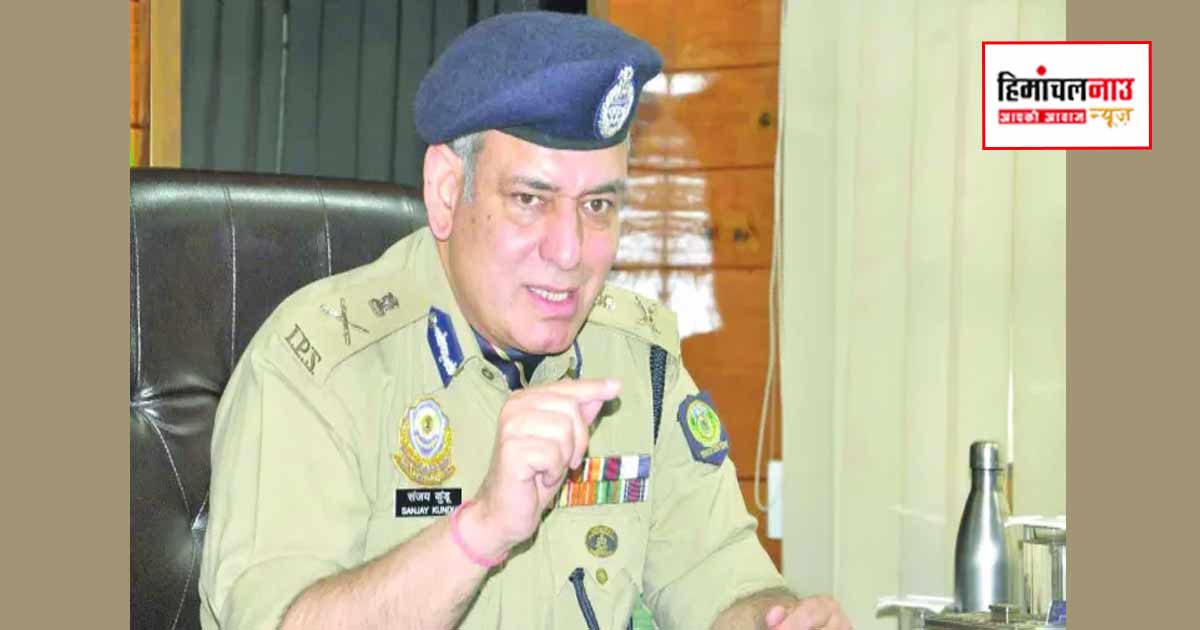 पूर्व डीजीपी संजय कुंडू मामले में हाईकोर्ट ने कार्यवाही समाप्त की, एसआईटी ने शिकायत को मनगढ़ंत बताया