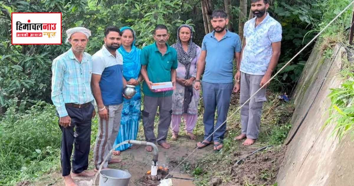 घुघन-ककराणा में हैंडपंप पर लगी मोटर, पेयजल संकट से मिली राहत; लोगों ने विधायक विवेक शर्मा का जताया आभार