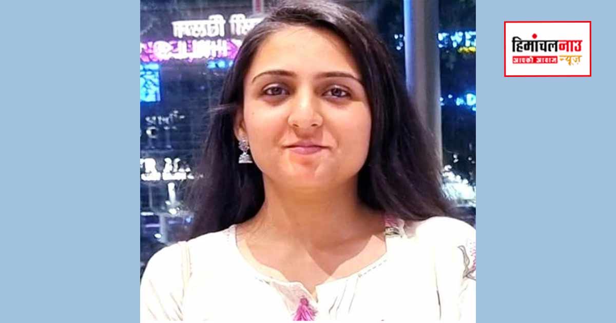 घुमारवीं की अपेक्षा शर्मा भारतीय वायुसेना में बनीं नर्सिंग ऑफिसर, केंद्रीय सचिवालय में मिली तैनाती