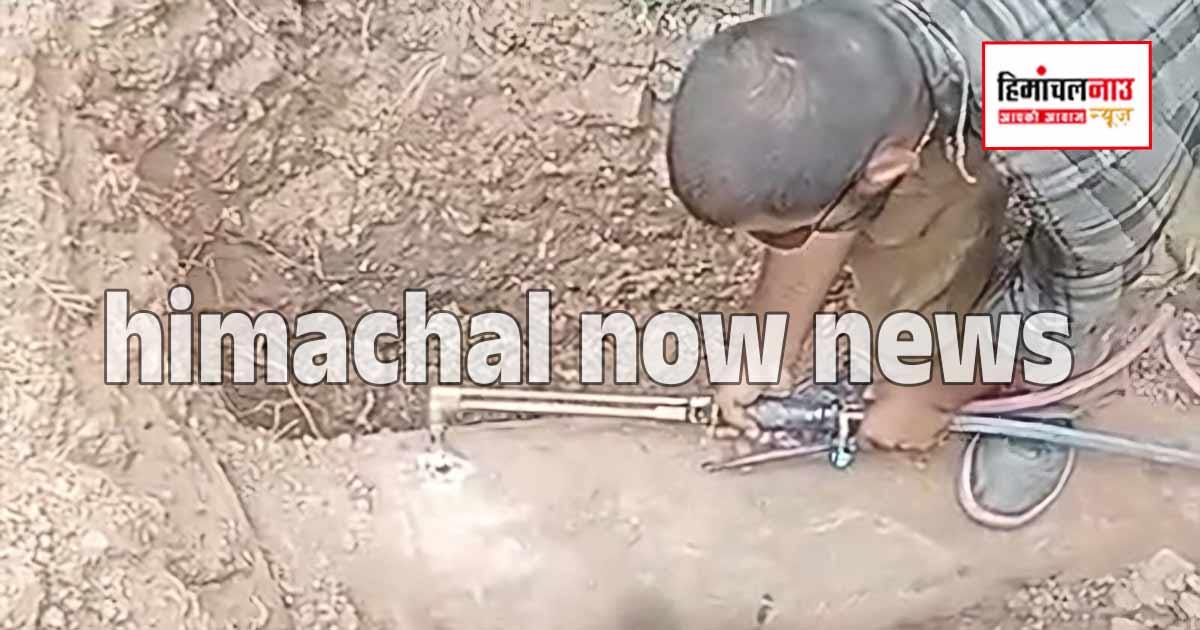 गिरी पेयजल योजना की मुख्य पाइपलाइन बदलने का काम शुरू, नाहन में एक दिन छोड़कर होगी जलापूर्ति