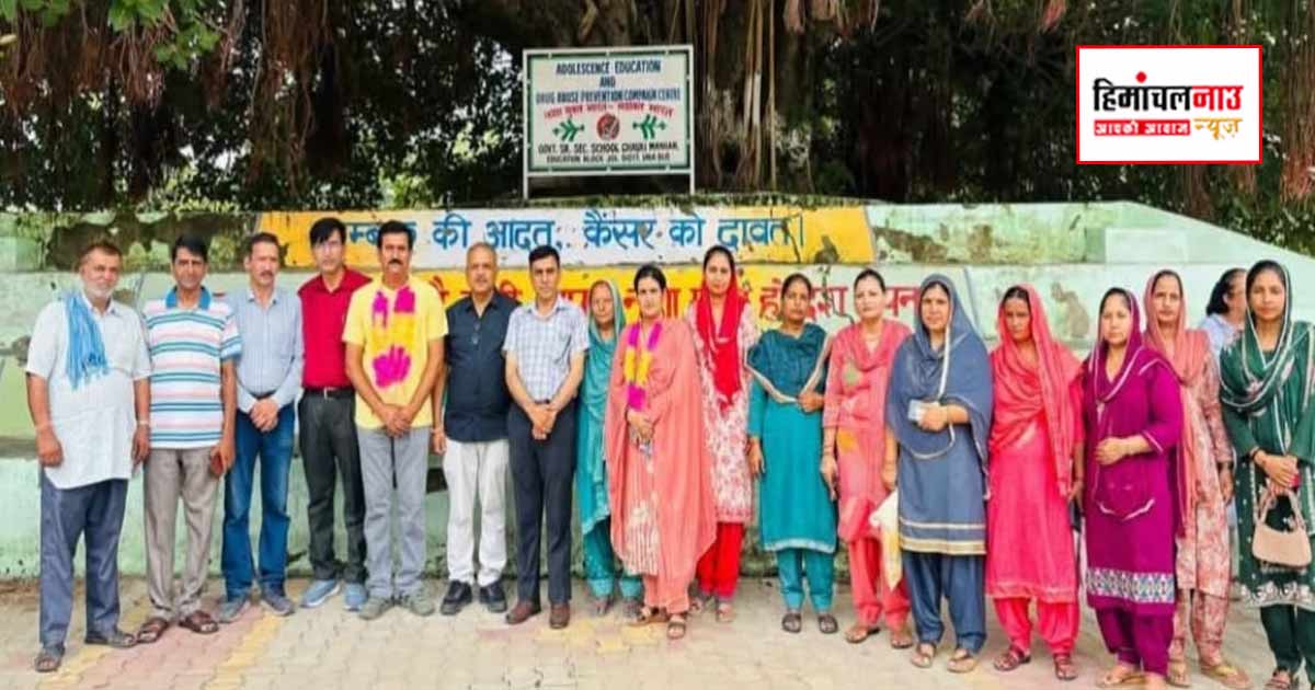 राजकीय वरिष्ठ माध्यमिक विद्यालय चौकीमन्यार में स्कूल प्रबंधन समिति का सर्वसम्मति से गठन, जीवन कुमार बाली बने अध्यक्ष