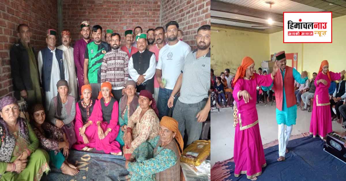 शिलाई की पंचायतों में फोक मीडिया कार्यक्रम के माध्यम से कल्याणकारी योजनाओं की दी गई जानकारी