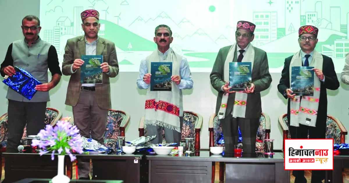 हिमाचल में 3,500 करोड़ रुपये की आपदा-रोधी आधारभूत संरचना विकसित होगी, मुख्यमंत्री सुक्खू ने दी जानकारी