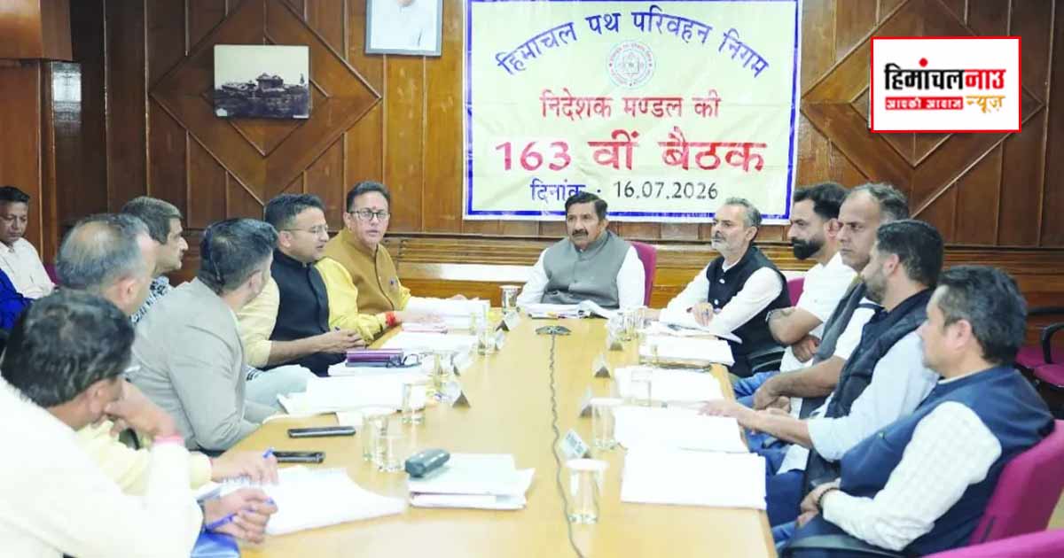 हिमाचल में नई इलेक्ट्रिक बसों का संचालन जल्द होगा शुरू, चार नए ई-डिपो भी किए जाएंगे स्थापित
