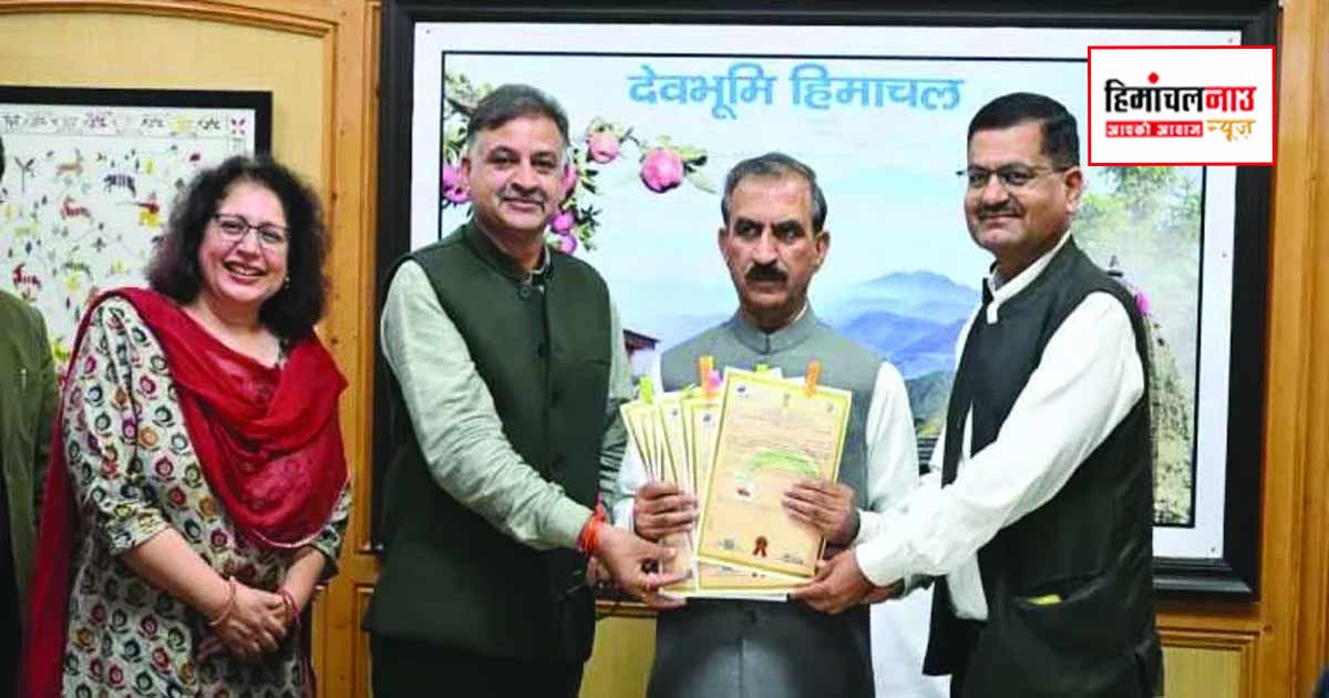 हिमाचल के 8 पारंपरिक उत्पादों को मिला जीआई टैग, प्रदेश के कुल 17 उत्पादों को मिली भौगोलिक पहचान