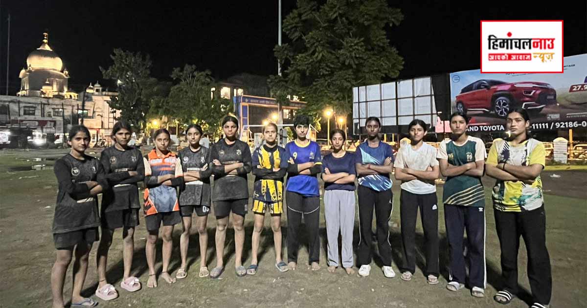 हिमाचल की अंडर-18 बालिका रग्बी टीम राष्ट्रीय रग्बी 7s चैंपियनशिप में भाग लेने के लिए रवाना