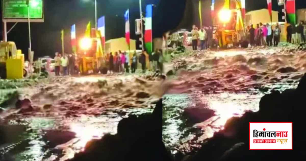 हिमाचल में भारी बारिश से 44 सड़कें बंद, कई जिलों में ऑरेंज अलर्ट, बिजली व्यवस्था भी प्रभावित