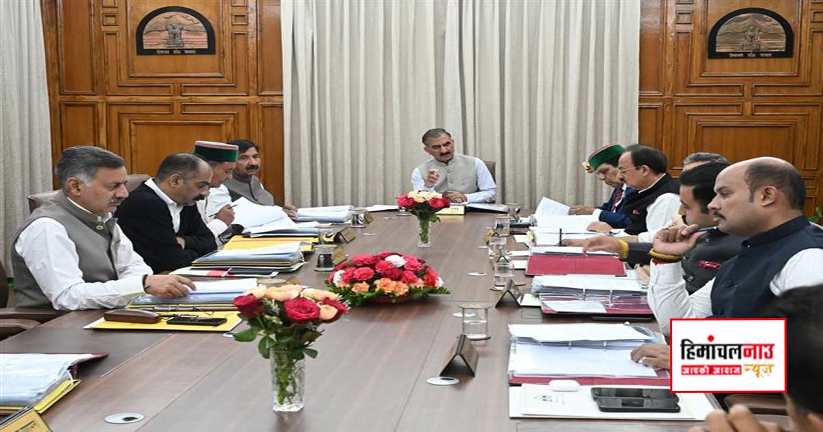 HP Cabinet / कैबिनेट ने खोला रोजगार का पिटारा, हजारों पदों पर भर्ती समेत कई बड़े फैसलों को मंजूरी