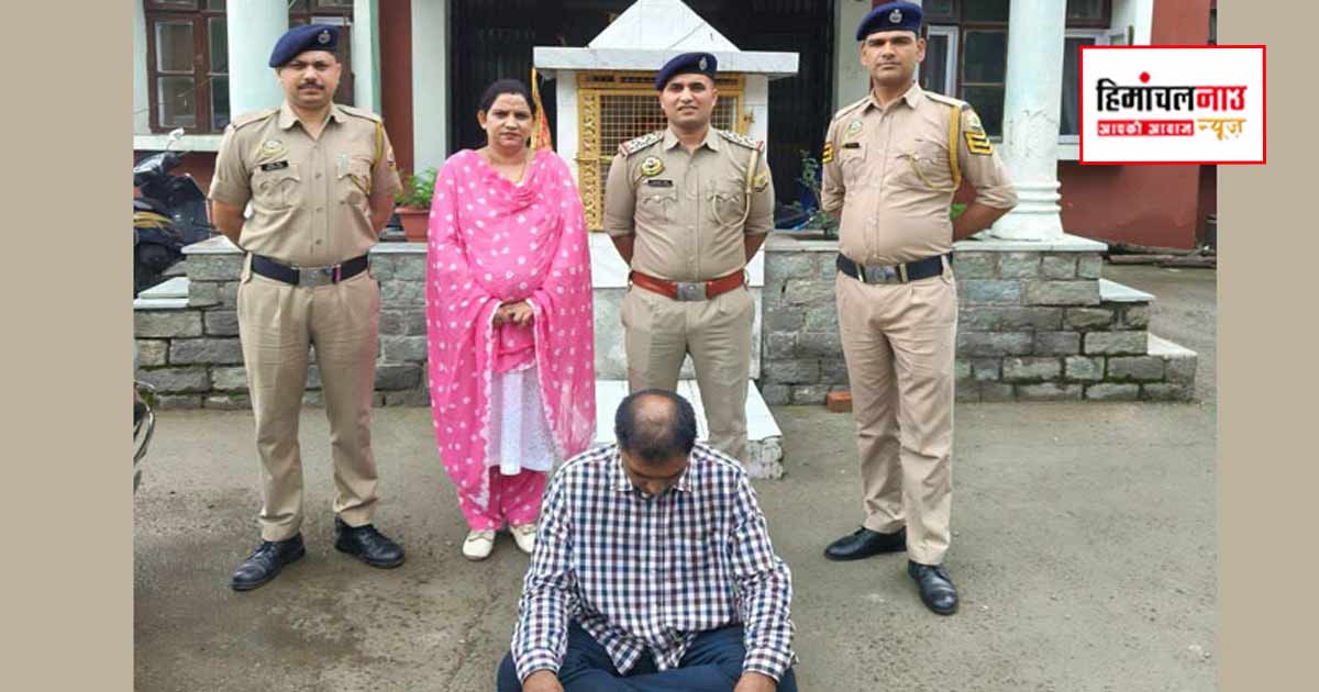 Crime / सोलन में एचआरटीसी बस से 30 हजार रुपये की बैटरियां चोरी करने के मामले में आरोपी गिरफ्तार, स्कूटी भी बरामद