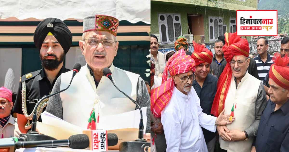 चम्बा के अंतरराष्ट्रीय मिंजर मेले का राज्यपाल ने किया शुभारम्भ, सांस्कृतिक विरासत संरक्षण और नशामुक्त समाज का दिया संदेश